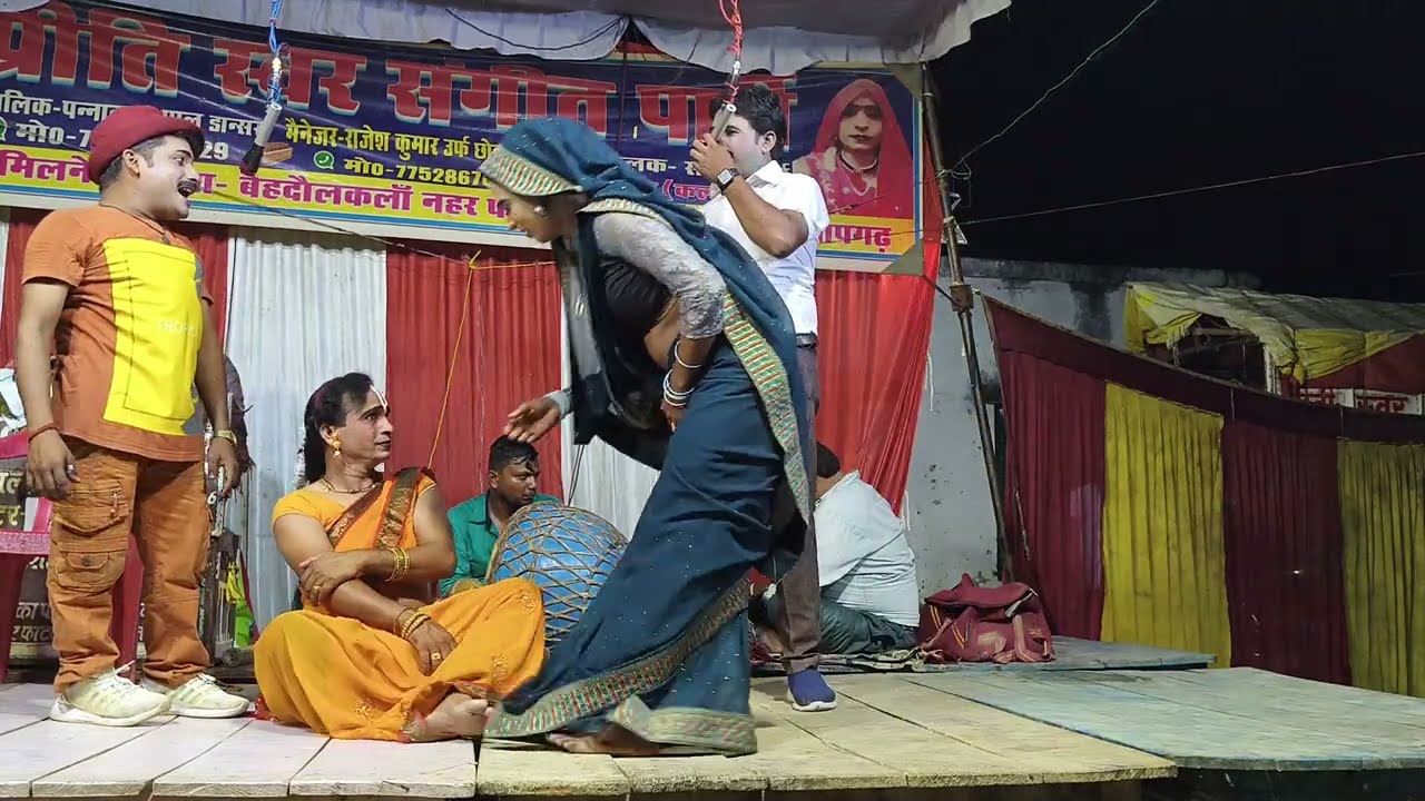 पन्नालाल नी की पार्टी हिमांशु डांसर नौटंकी पन्नालाल कक्षा खेला खेला गया राजा रानी सीरियल के साथ भाग 