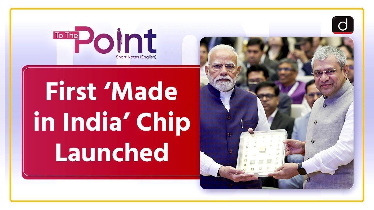 vikram-32-bit-processor-key-features-applications-to-the-point