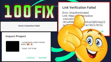 🥰😂LINK verification FAILED FIX||SERVER CONNECTION FAILED FIX||ALIGHT MOTION FIX
