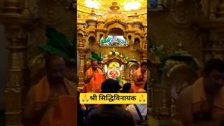 #shorts #reels #trending #viral #video #bts #behindthescenes #ganapati #ganesh #sidhhivinayak #short