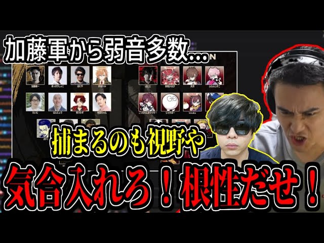 VERSUSコラボのストリーマー香水がついに発売される件【2025/06/06