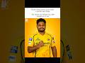 Predict Sanju samson score today vs panjab super kings.😱🏏#sanjusamson #csk #ipl2026