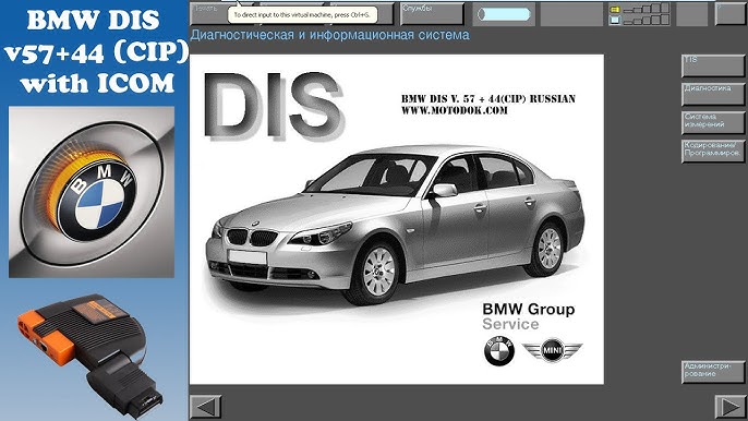 BMW DIS V44 Working With ICOM - YouTube