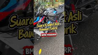 Denger suara motor #bmwm1000rr ‼️ 10x ZX25R nih #m1000rr #moge #mogeindonesia #bmwmotorrad #motoran