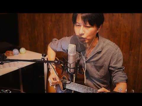 歌うたいのバラッド（斉藤和義　COVER）Yas