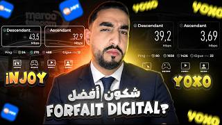 جربت فورفي YOXO و iNJOY ⚡ | شكون أفضل Forfait Digital ؟ screenshot 1