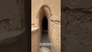 اغرب سجن بالعالم