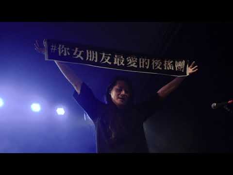 【 步行者 - 2021台灣祭 演出回顧 】