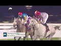 RM39 Al RAYAN RACE-3