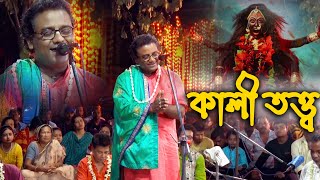 Video Download