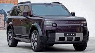 NEW Freelander 8 First Edition - FIRST LOOK & Details
