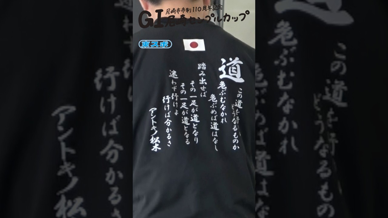 YT1102TS002084