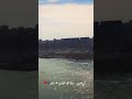 قصف جبهات حالات واتس اب قصف جبهات اشعار عراقيه حزينه ستوريات انستا اغاني عراقيه حالاتHD قصف جبهات حالات واتس اب قصف جبهات اشعار عراقيه حزينه ستوريات انستا اغاني عراقيه حالاتHD