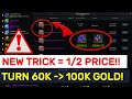 GET 50%-66% DISCOUNT On Hp % Potions! NEW 100,000 Gold Investment Plan! | Lost Ark