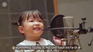 Cutie Nono Chan singing a song