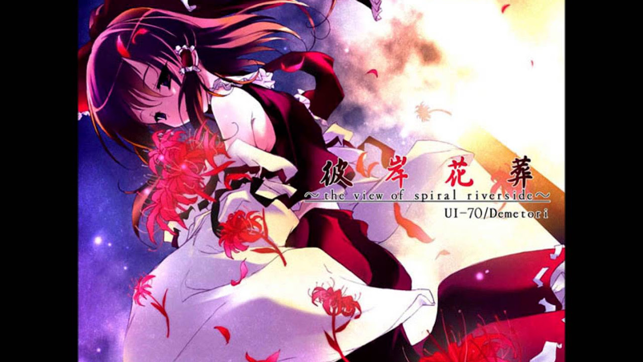 アニメ DEMETORI IL MONDO DOVE E FINITO IL TEMPO Demetori - Il Mondo dove e finito il Tempo (FULL ALBUM/2007