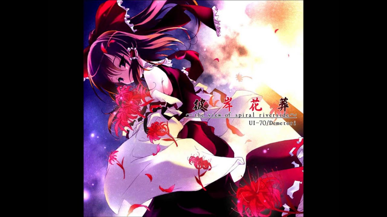 春色小径 Colorful Path 如日 Touhou Music Database