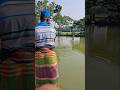 পাশাপাশি দুই মাছ হিট / Traditional fishing in Bangladesh. #shorts #fishing #fish #viralvideos #uk