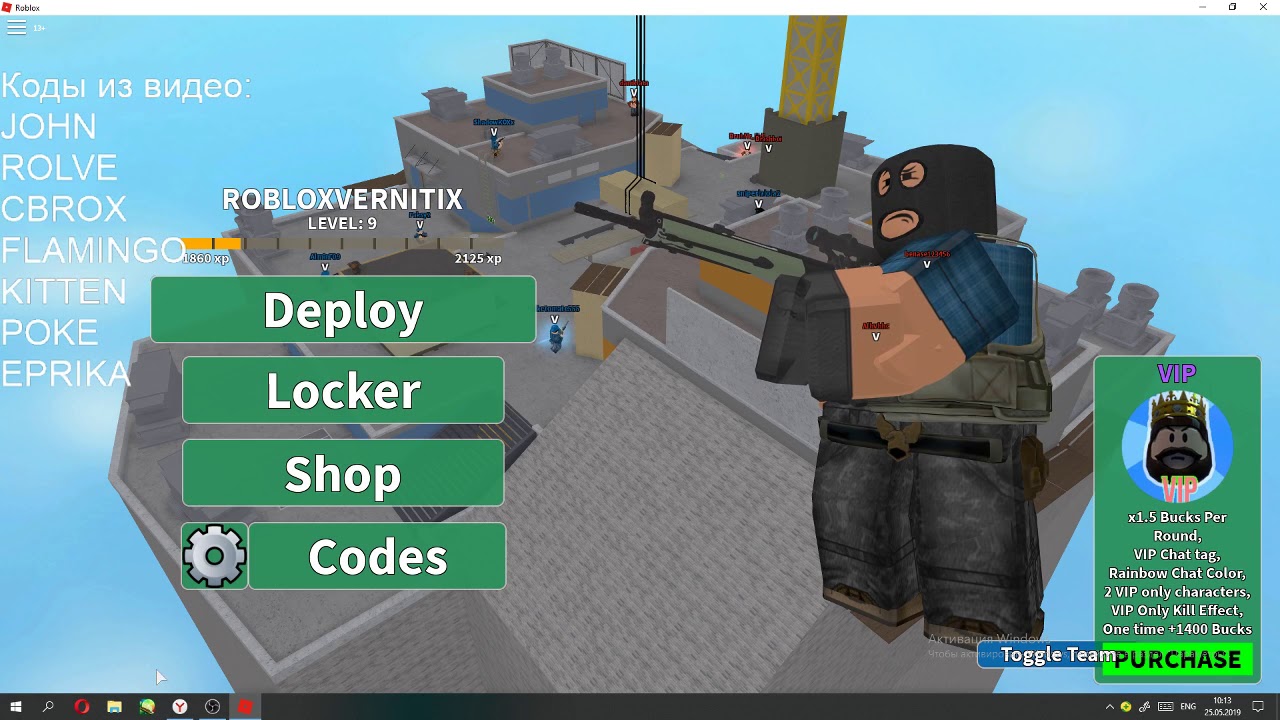 Arsenal Roblox - arsenal roblox 5 roblox music codes working 20192020 видео онлайн Arsenal Roblox - 5 roblox music codes working 20192020 видео онлайн