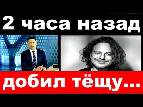 Video: Presnyakov will kein 