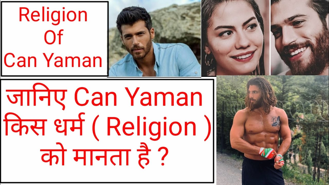 Can Yaman religion | Can Yaman News | Turkish Celebrity News | #