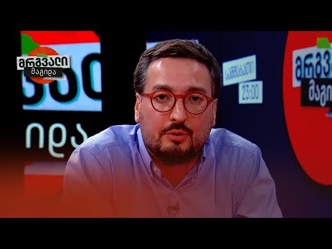 თავისუფალი საზოგადოება ბოლოს მაინც იტყვის თავის სიტყვას — თაზო დათუნაშვილი