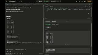 LeetCode 180: Find Consecutive Numbers | SQL Solution Explained