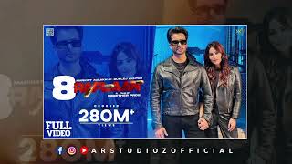 Video Download
