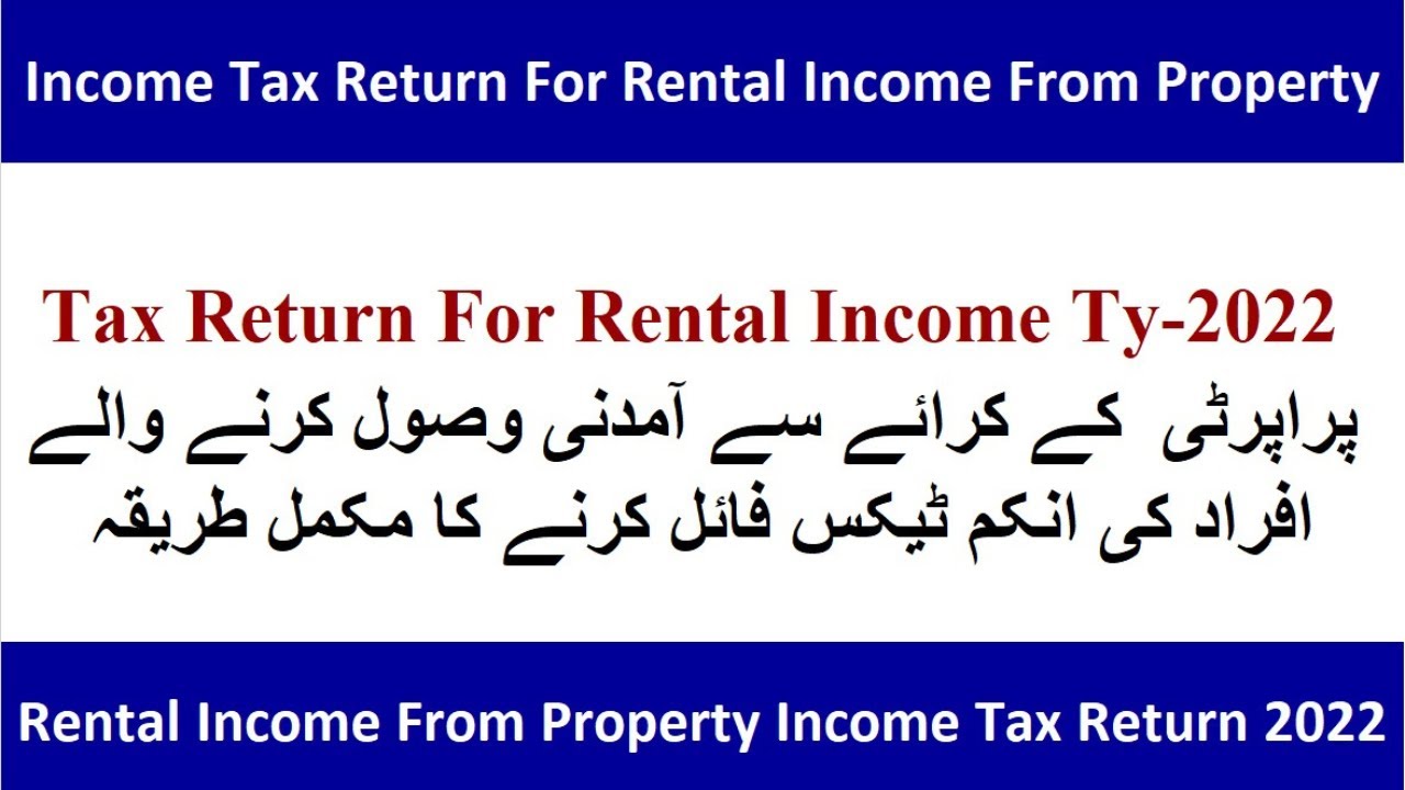 Tax Return For Rental From PropertyRental From