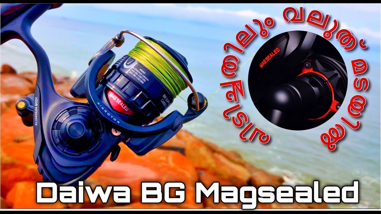 Daiwa BG Magsealed fishing reel review in Malayalam Kerala fishing