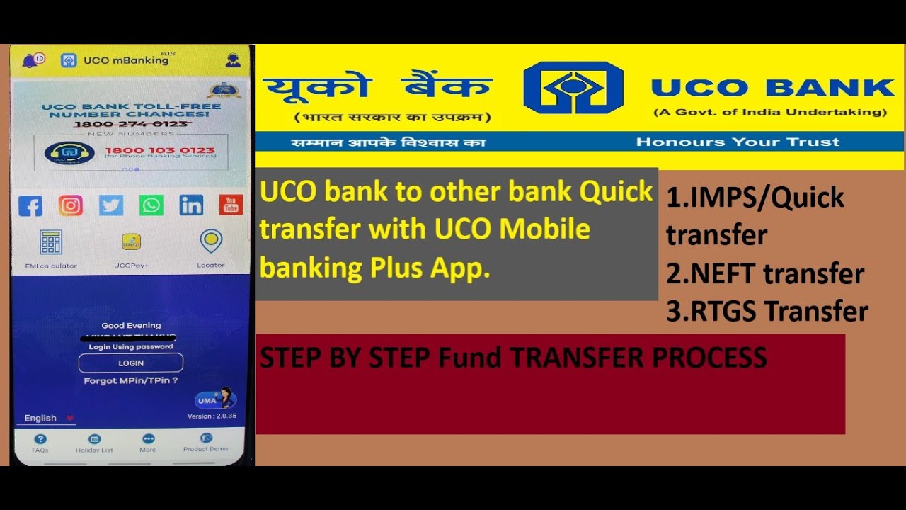 UCO bank to other bank money transfer UCO bank mobile banking fund
