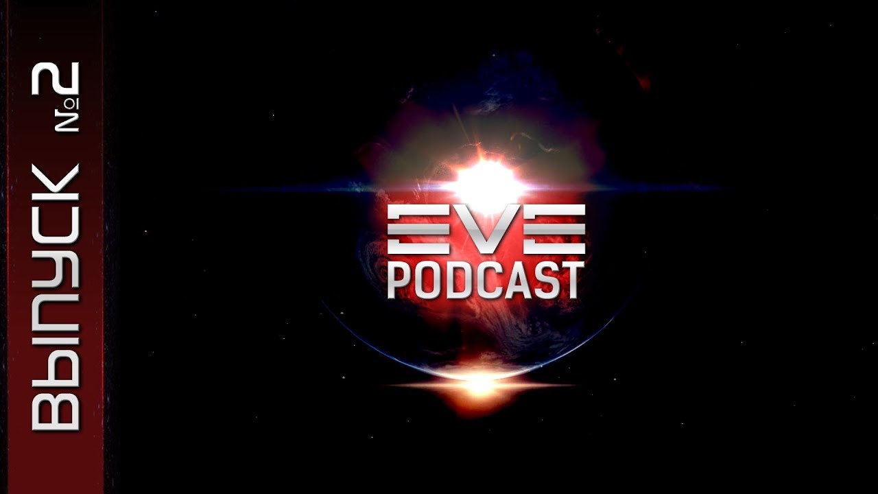 EVE Podcast №2 Lore то, чем цепляет EVE Online YouTube