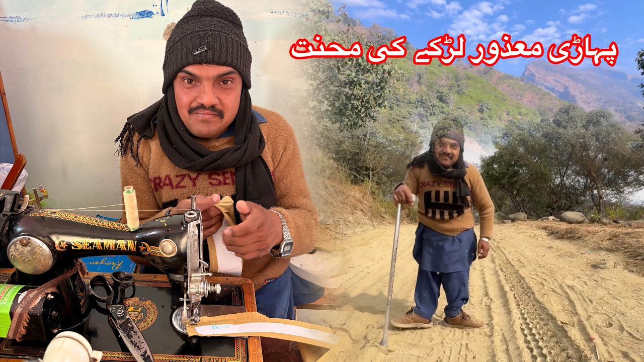 He Can’t Walk, But He Works💔💪Mountain Village Life!