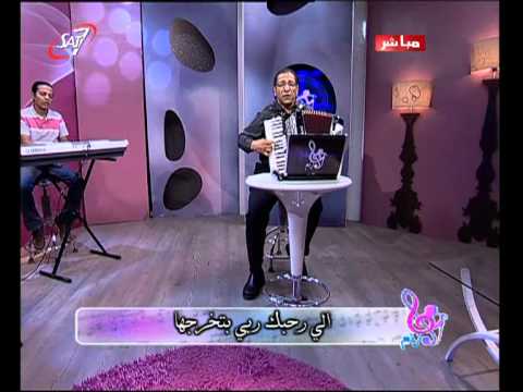 ترنيمة أنا جاي ومسنود وعدك ناصف صبحي 