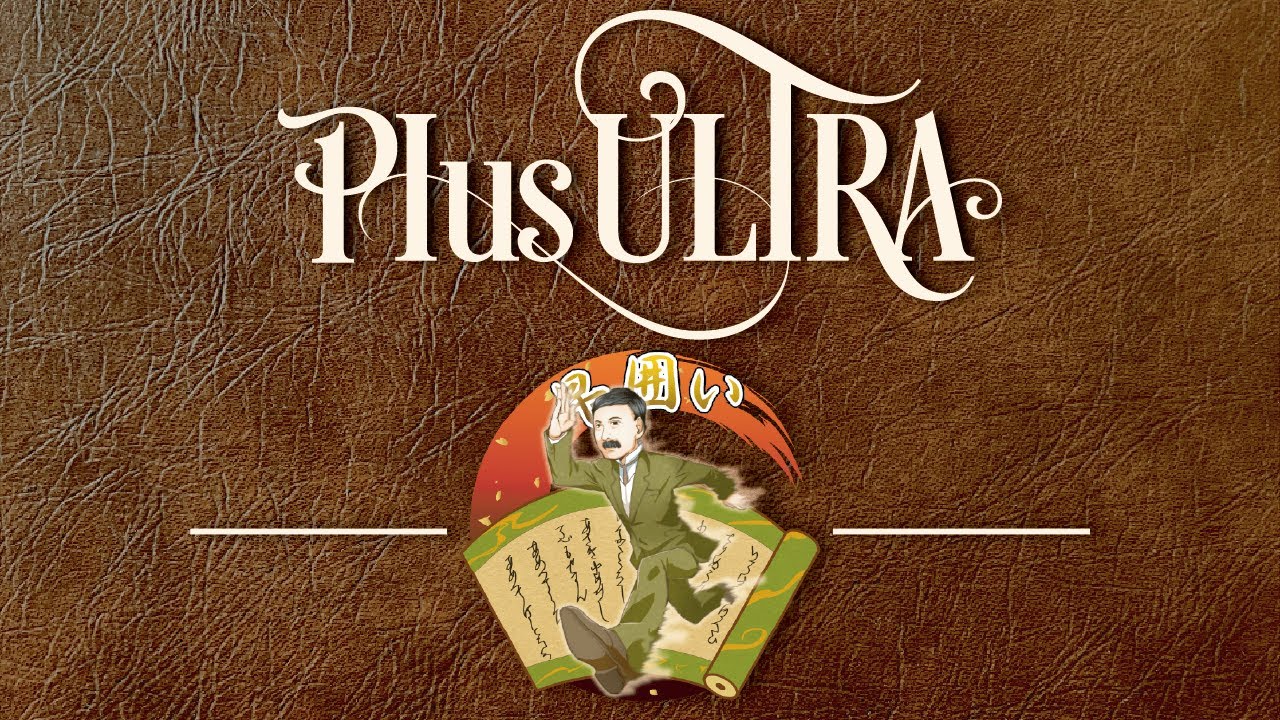 【将棋ウォーズ】陽動の明暗【対振り矢倉早囲い】