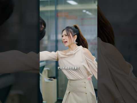 Jini Prince Don Love Story Tiktok Love Bts