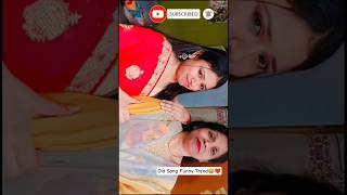 Tareef Karoge Kab Tak 😅❤️ | Funny Reel With Mumma | Maa Beti Vlog #love#ytshorts#OldIsGold#FunnyReel