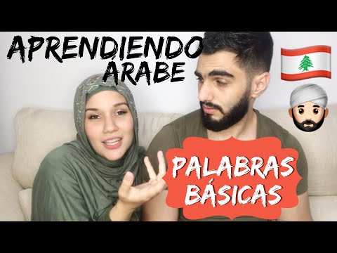 Video: ¿Dónde puedo aprender árabe?