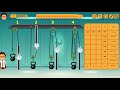 كيف تساعدك البكرات على رفع الأشياء  mp3