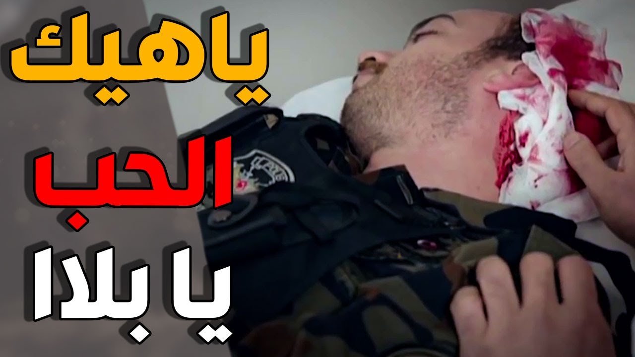 حيرة | الحلقة الـ 90| فريدة اشترت الكل بفلوسها ومحد يطلبها شي بعد