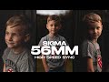 Sigma 56mm 1.4 (Speedlight HSS Portraits) Ep6