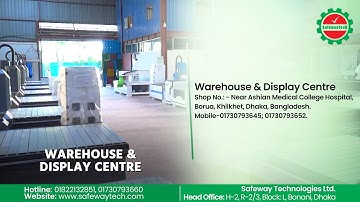 সেইফওয়ে টেকনোলজিস লিমিটেড রেডিস্টক মেশিনারিজ প্রোডাক্ট ওয়্যারহাউস  #cncmachine