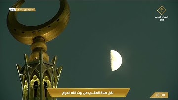 091-Surat Ash-Shams سورة الشمس
