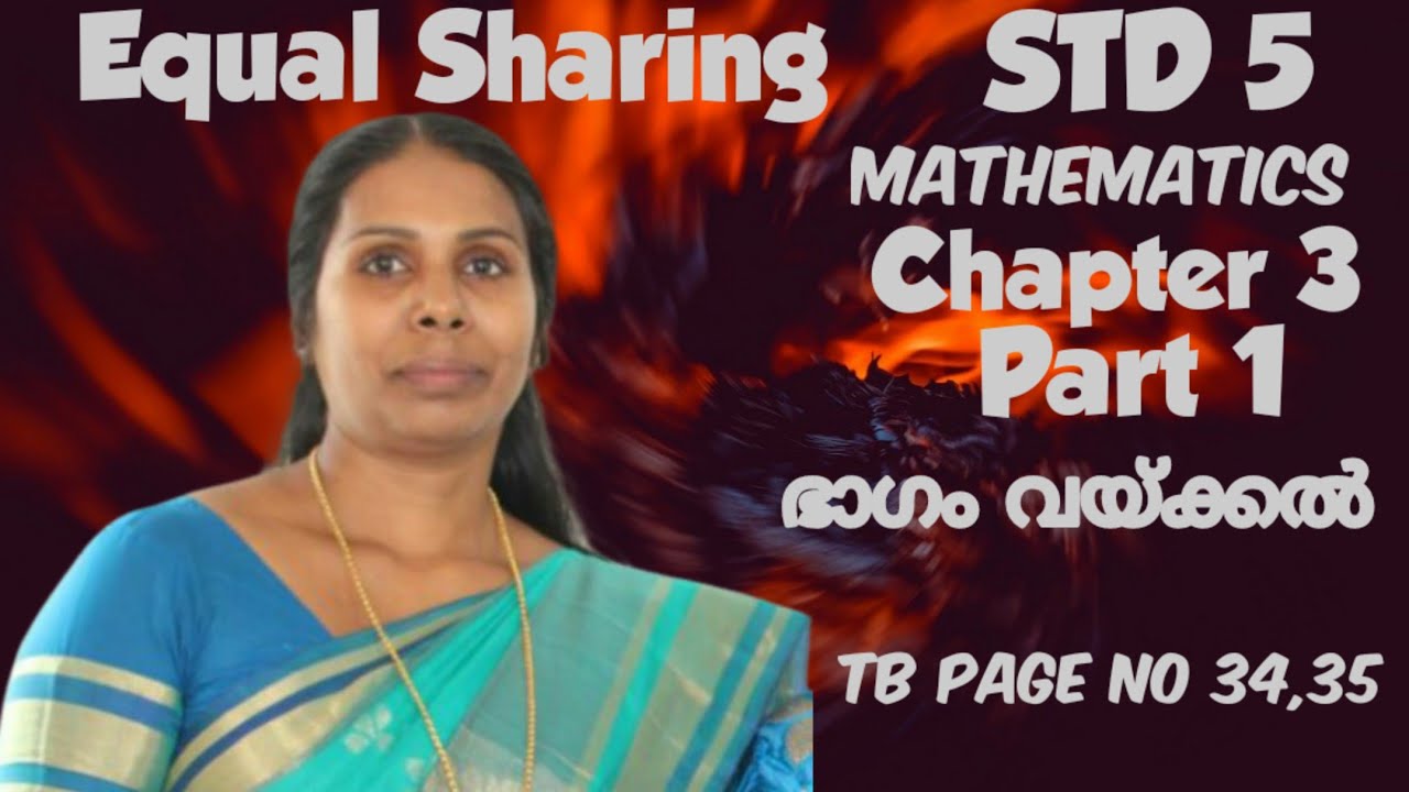 std-5-mathematics-chapter-3-equal-sharing-first-bell-class-02-homework