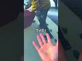 ベルリンの壁を壊したうっかりミス!?