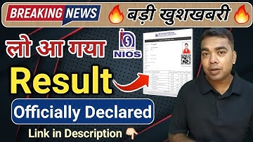 NIOS Result Officially Declared | Exam Oct. 2022