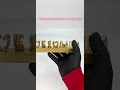 Украшение для Ильи и Даши 💘