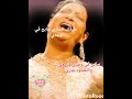 سهران لوحدي اناجي طيفك الساري سابح في وجدي ودمعي ع الخدود جاري ثومة 