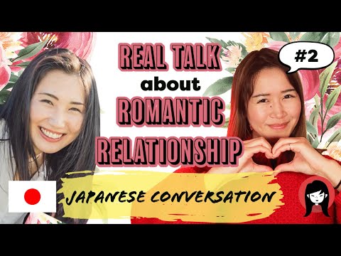 Japanese Conversation About LOVE Relationship
