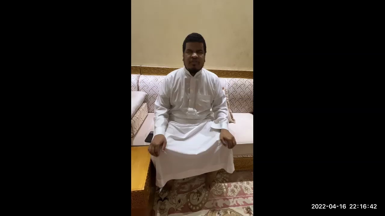 أساسيات تعلم الايفون للمكفوفين